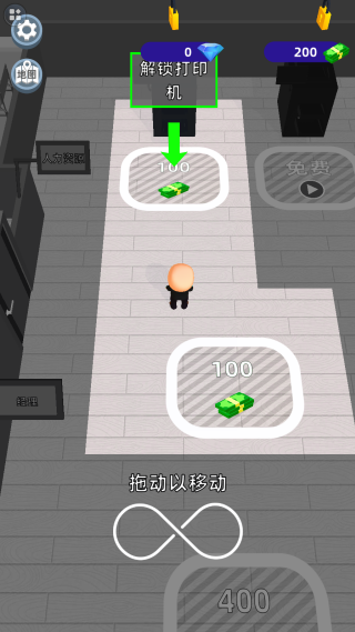 ��Ǯ��Ҫ���������°�����