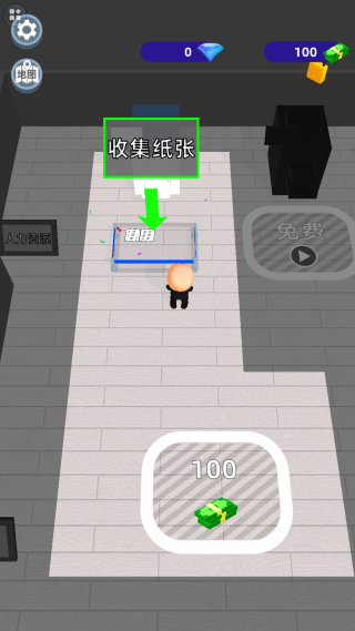 ��Ǯ��Ҫ���������°�����