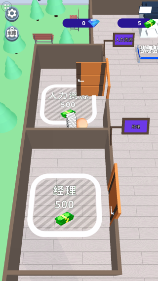 ��Ǯ��Ҫ���������°�����