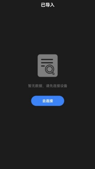 ��������Ӵ�ʦ�ֻ�������