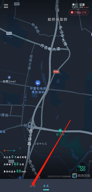 ����㼣��׿������