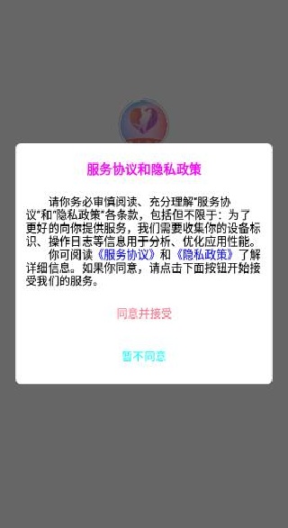 ������ʶ�ٷ�����