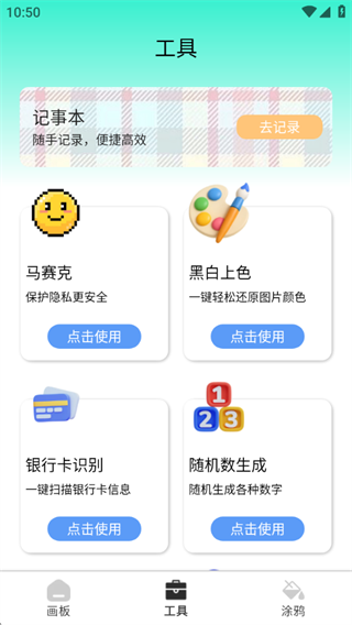 Ȥζ������