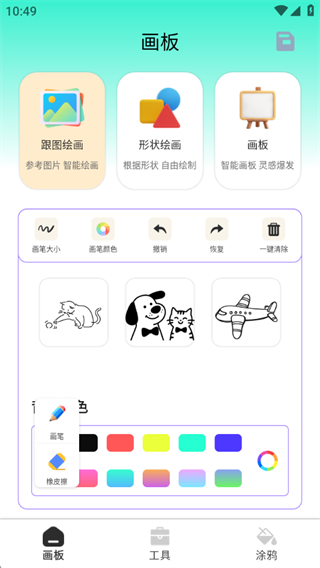 Ȥζ������