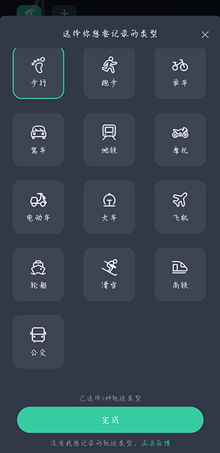 ����㼣��׿������