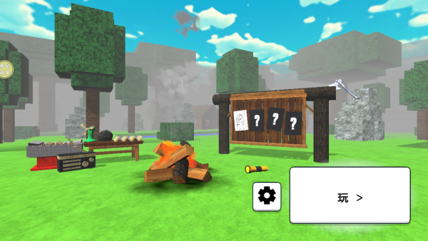 ɳ�������ƻ��ֻ�������