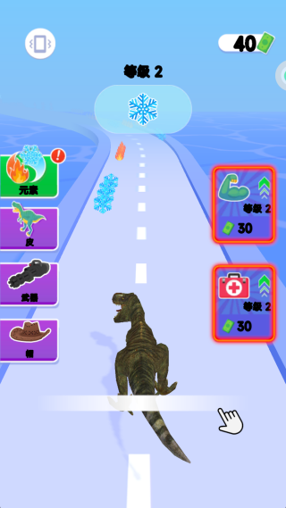 Ԫ�ع��޽������°�����