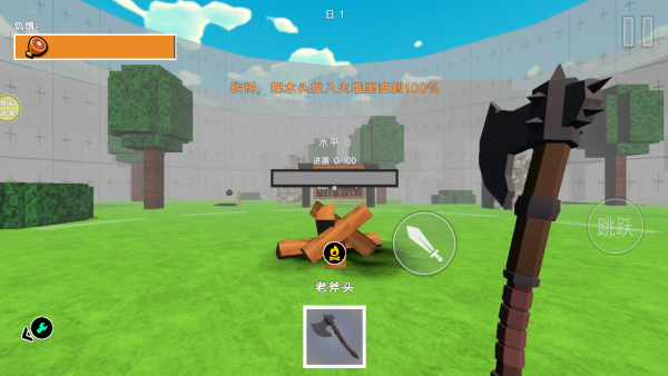 ɳ�������ƻ��ֻ�������