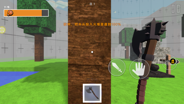 ɳ�������ƻ��ֻ�������