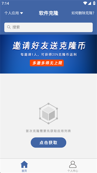 ������¡��׿���°�����