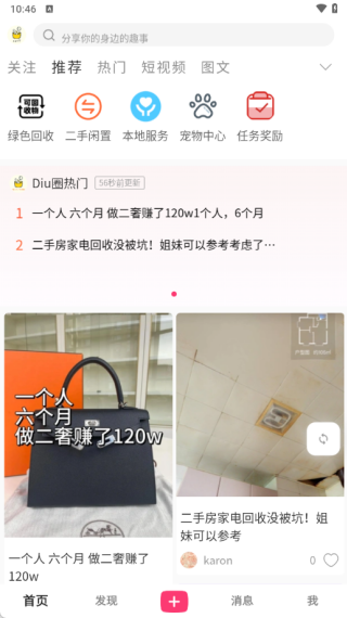 �������°�����