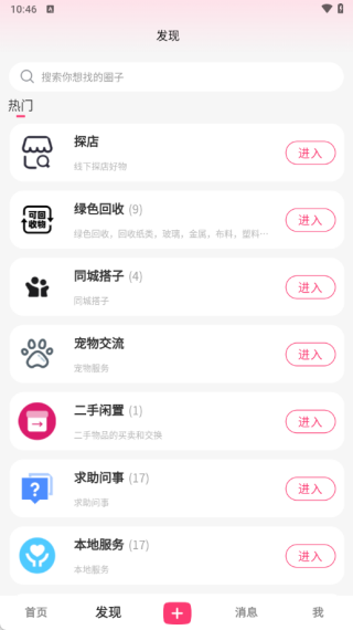 �������°�����