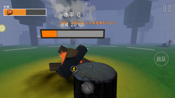 ɳ�������ƻ��ֻ�������