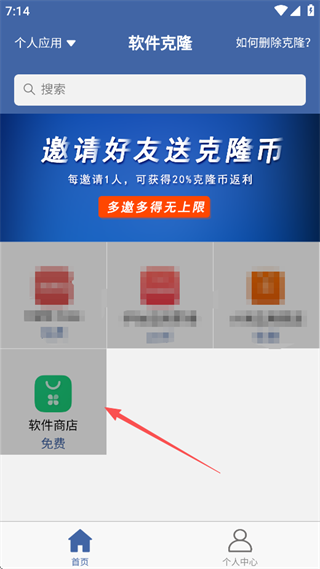 ������¡��׿���°�����