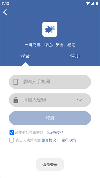 ������¡��׿���°�����