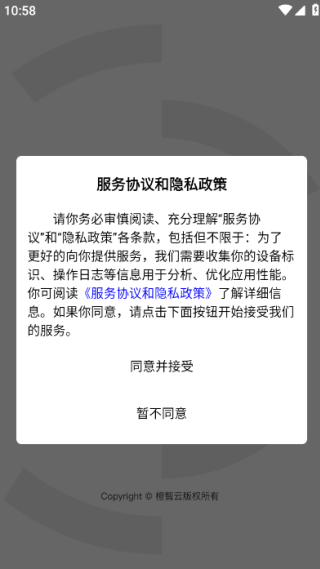 ������app