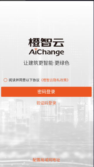 ������app