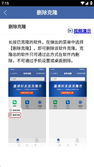 ������¡��׿���°�����