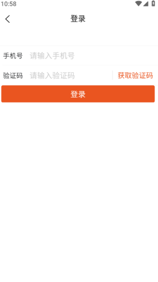 ������app