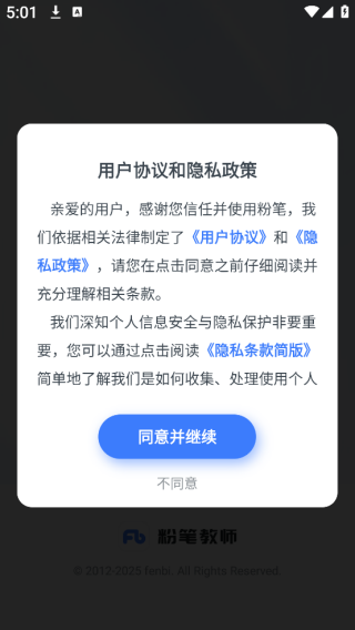 �۱ʽ�ʦ�ʸ��Ծ�׼Ԥ���