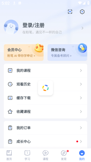 �۱ʽ�ʦ�ʸ��Ծ�׼Ԥ���