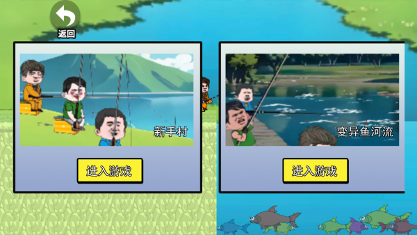 �ҵ����������°�����