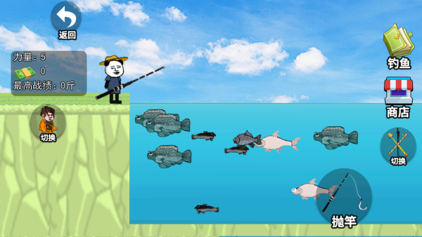 �ҵ����������°�����