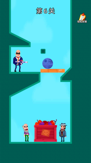 坏蛋休想跑手机版下载 坏蛋休想跑手机版下载