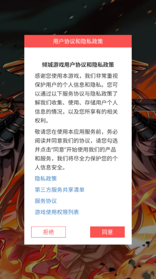 �˲���Ĳ�������Ϸ����