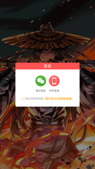 �˲���Ĳ�������Ϸ����