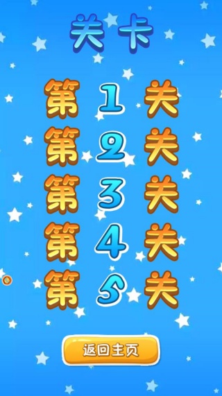 谈判高手超市争霸游戏下载 谈判高手超市争霸游戏下载