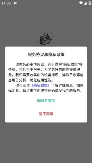 ���غ���