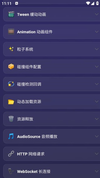 ���غ���