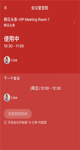 �������app�ٷ����ذ�װ