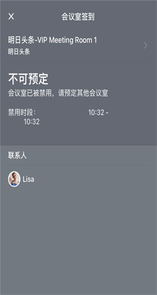 �������app�ٷ����ذ�װ