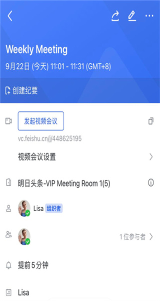 �������app�ٷ����ذ�װ