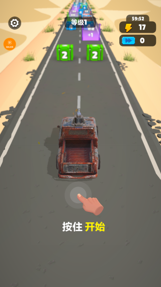 ս��ͻ����Ϸ����