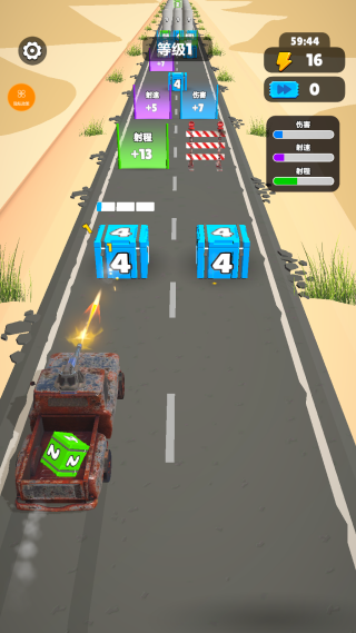 ս��ͻ����Ϸ����