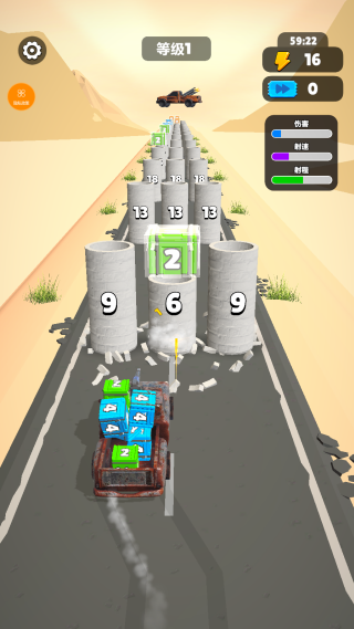 ս��ͻ����Ϸ����