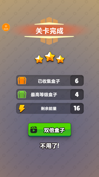 ս��ͻ����Ϸ����