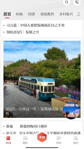 ��������app