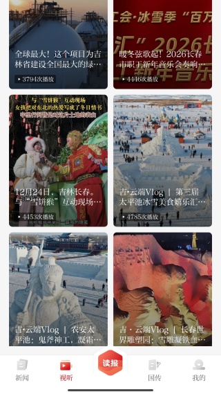 ��������app