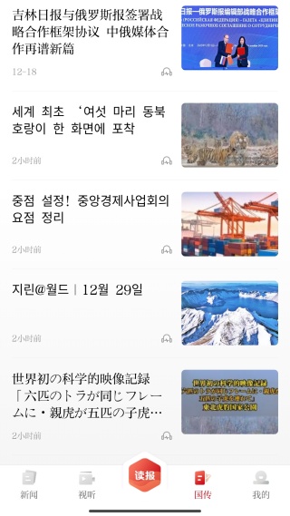 ��������app