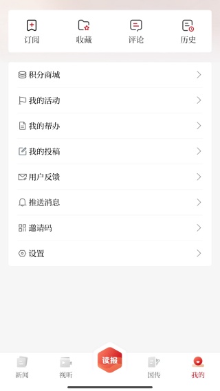 ��������app