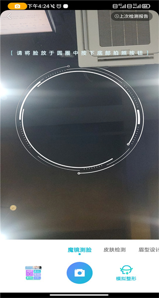 �������ٰ�2021���°�