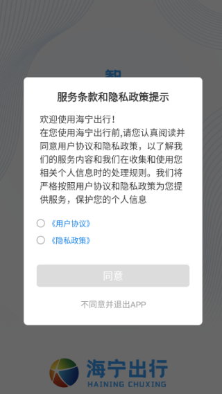 �������йٷ���