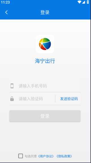 �������йٷ���