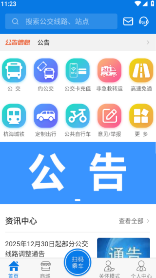 �������йٷ���