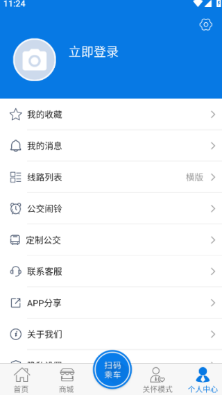 �������йٷ���