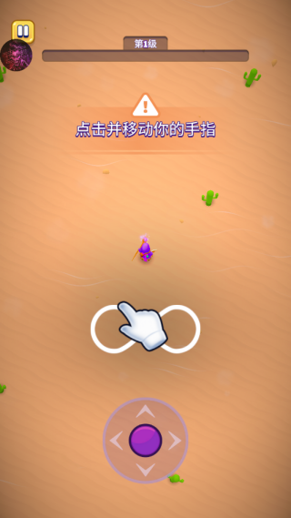 巫师英雄游戏下载 巫师英雄游戏下载